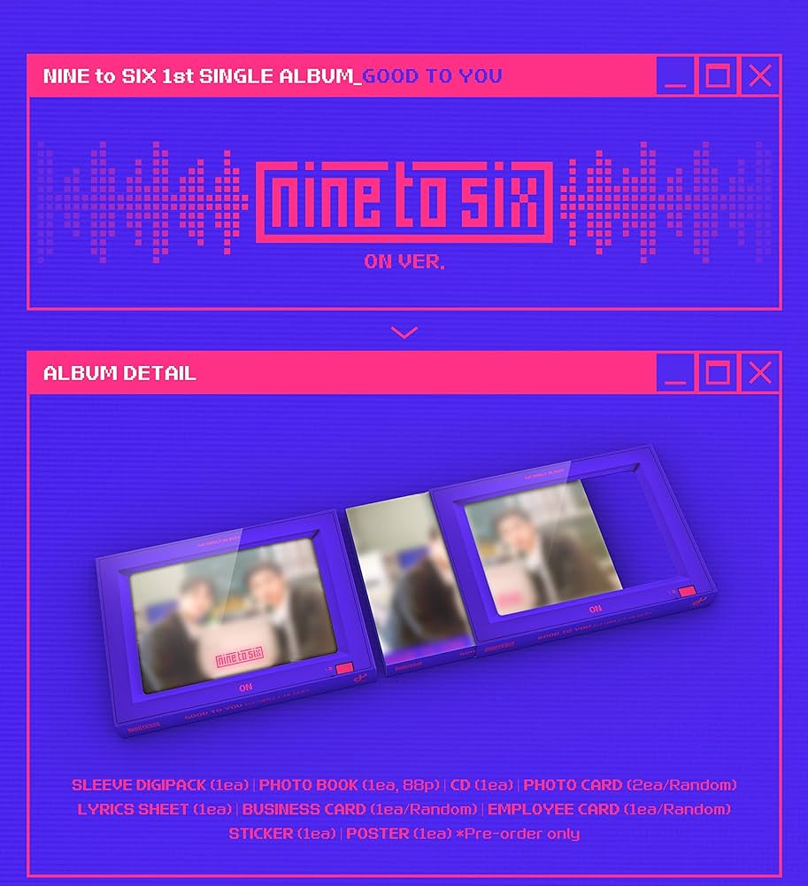 DKZ 9to6 ナイントゥーシックス NINETOSIX 封入 ラキドロ NINE to SIX | Kpop Wiki | Fandom